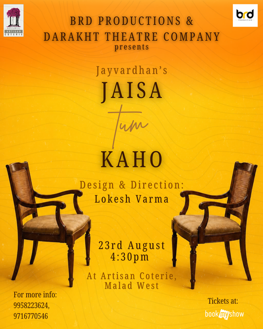 Jaisa Tum Kaho