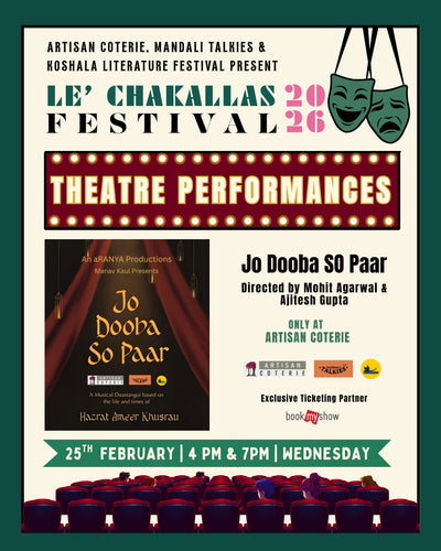 Jo Dooba so Par -  Play