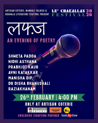 Lafz - Poetry