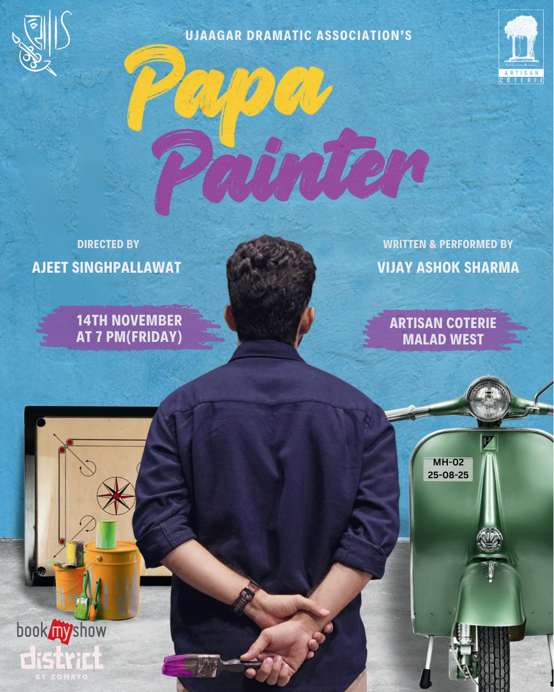 PAPA PAINTER- FRIDAY 14 NOVEMBER | 7:00PM