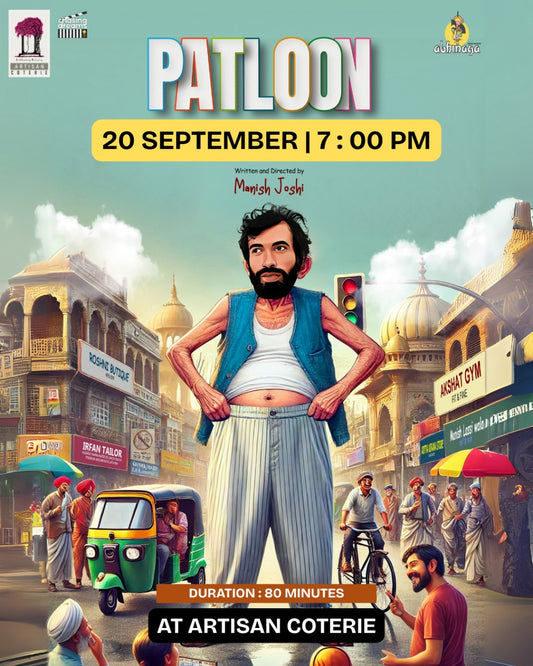 PATLOON - SATURDAY 20 SEPTEMBER | 7:00PM