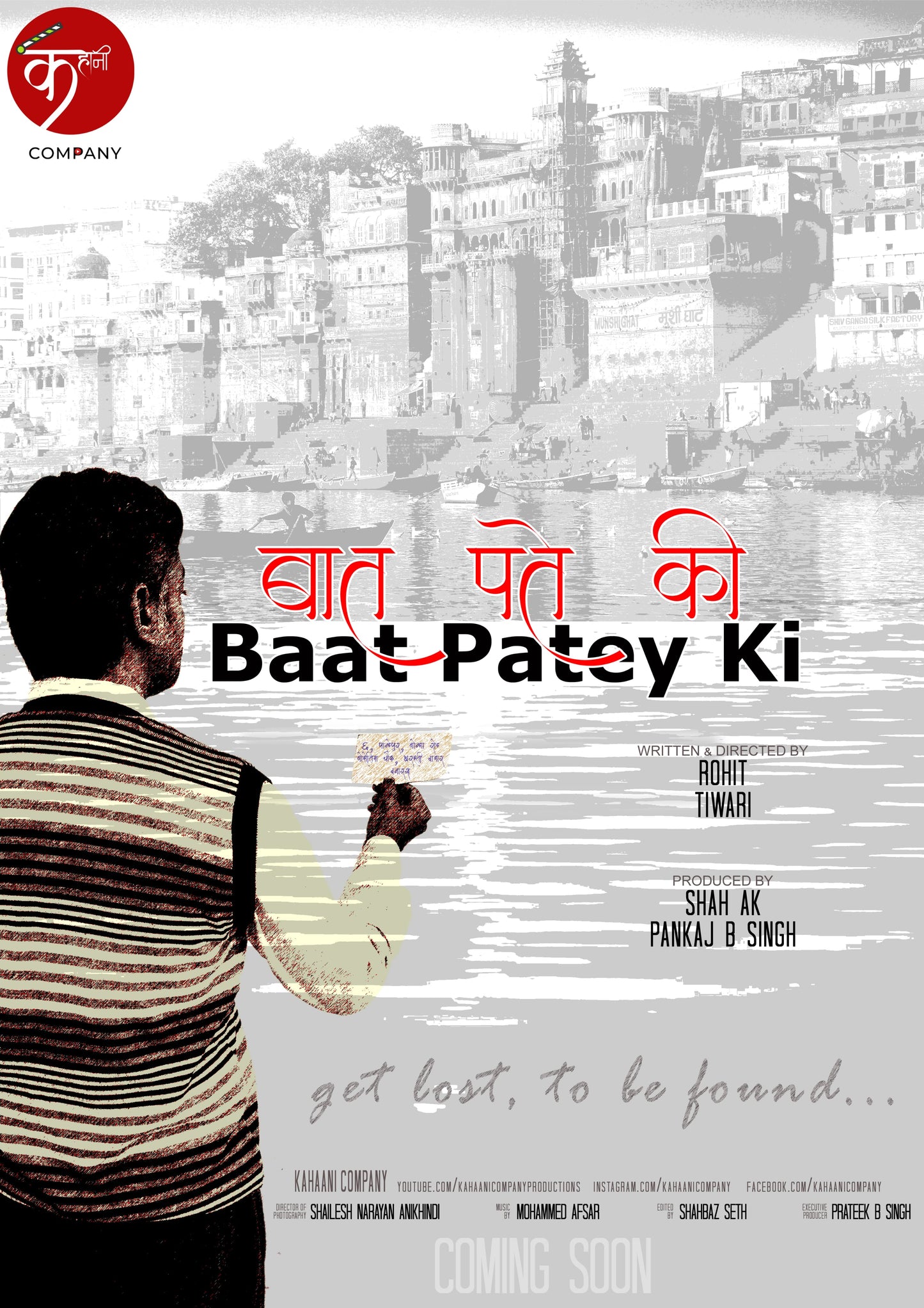 13TH SHORT FILM MARATHON - SATURDAY 22 NOVEMBER | 5:00PM