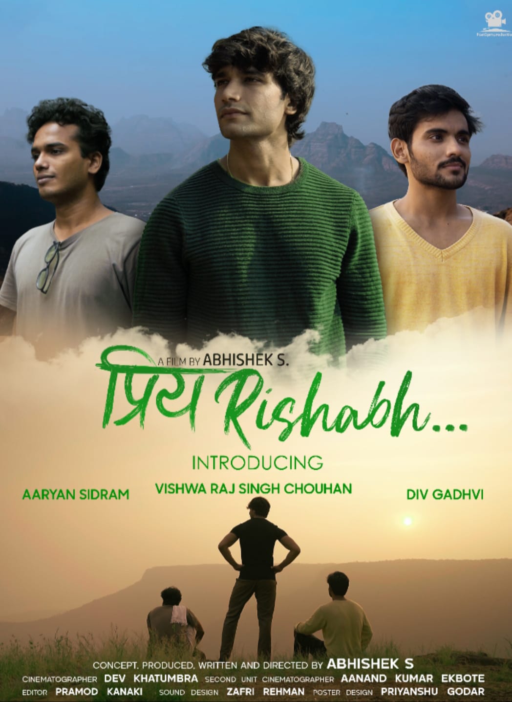 13TH SHORT FILM MARATHON - SATURDAY 22 NOVEMBER | 5:00PM