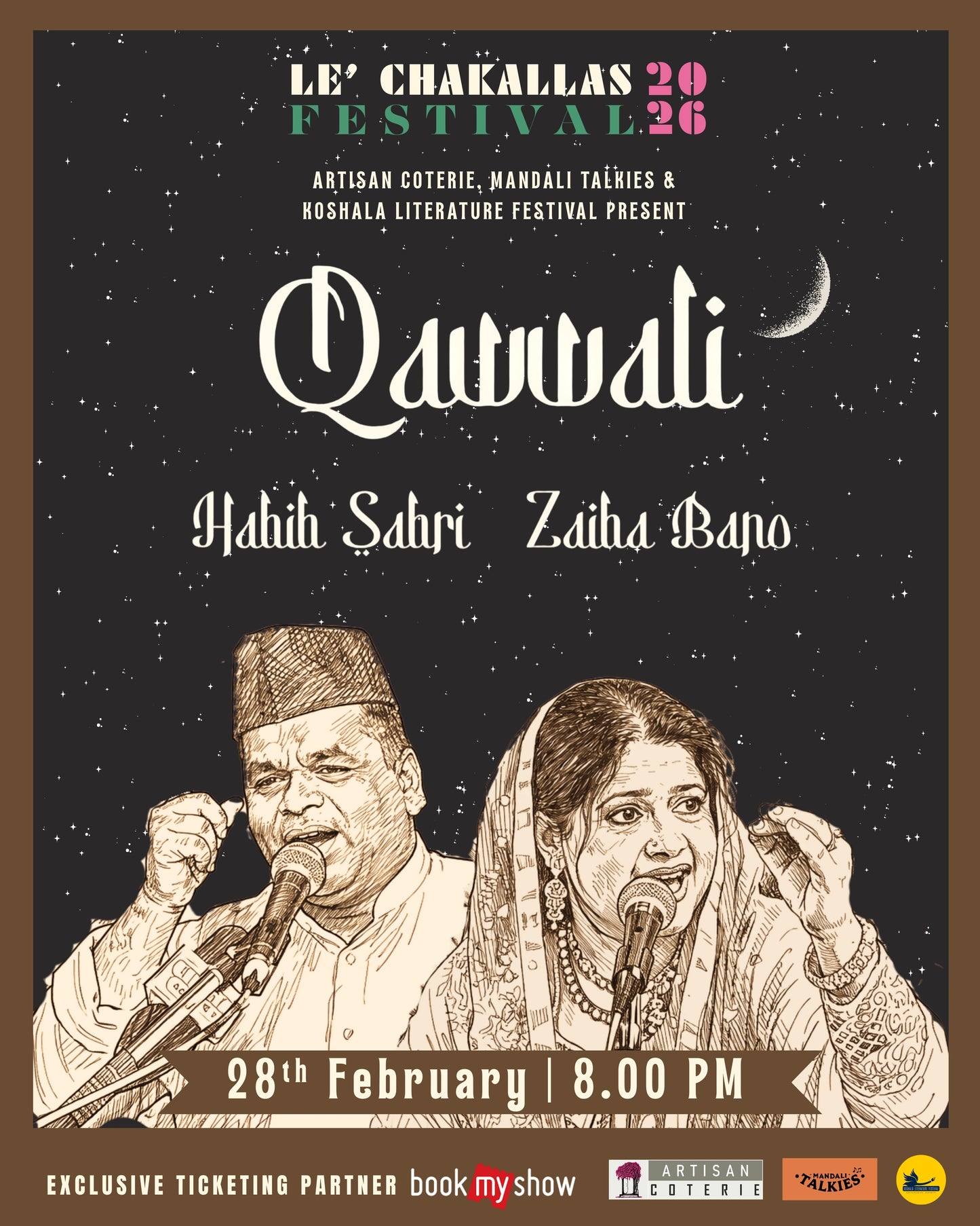 Qawwali