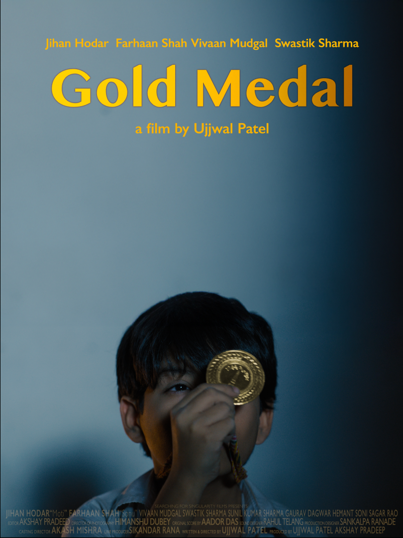 12H SHORT FILM MARATHON - FRIDAY 07 NOVEMBER | 6:00PM