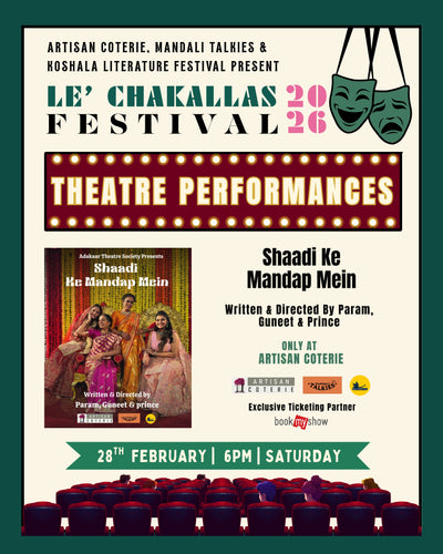 Shadi Ke Mandap Me- Play