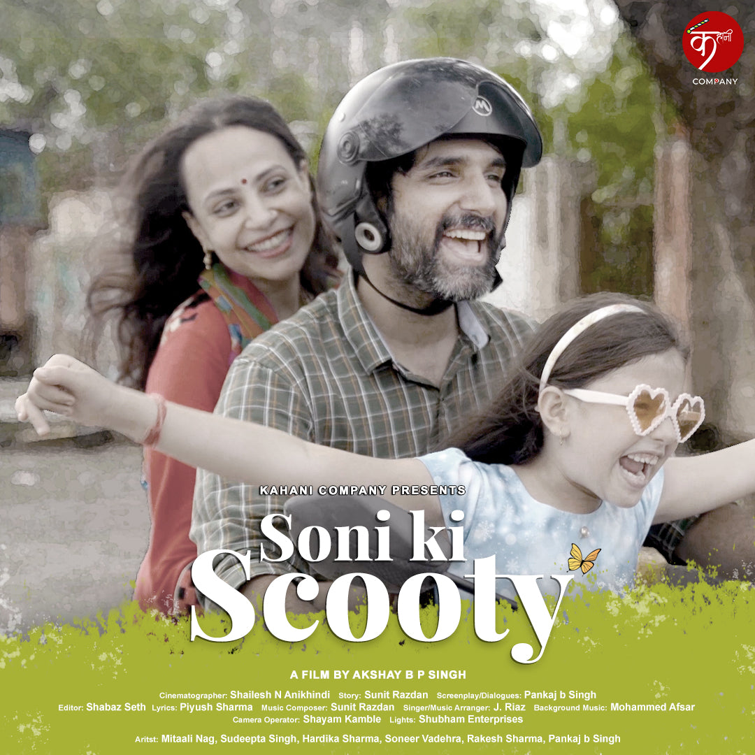 13TH SHORT FILM MARATHON - SATURDAY 22 NOVEMBER | 5:00PM