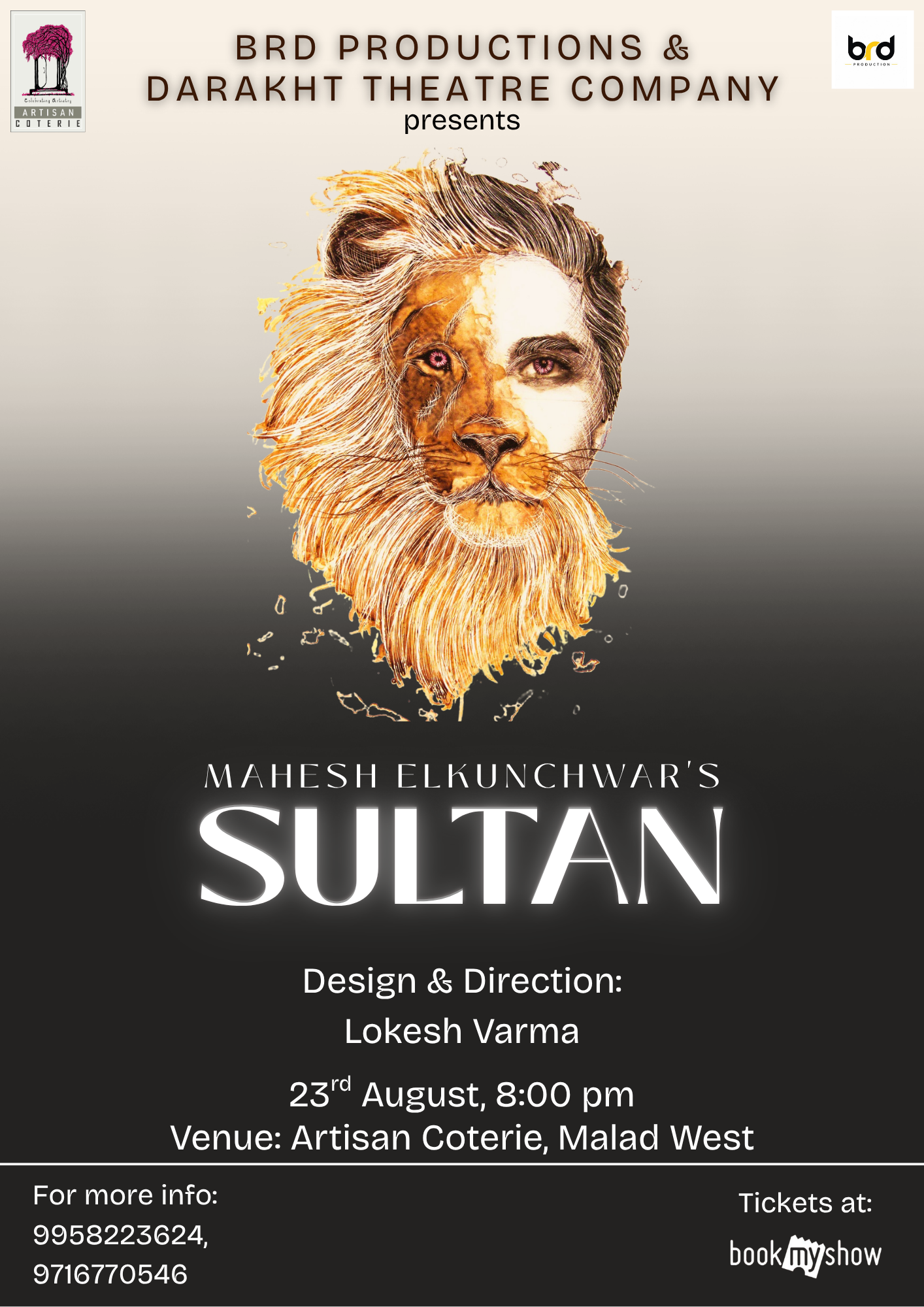 Mahesh Elkunchwar's - SULTAN