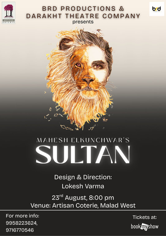 Mahesh Elkunchwar's - SULTAN