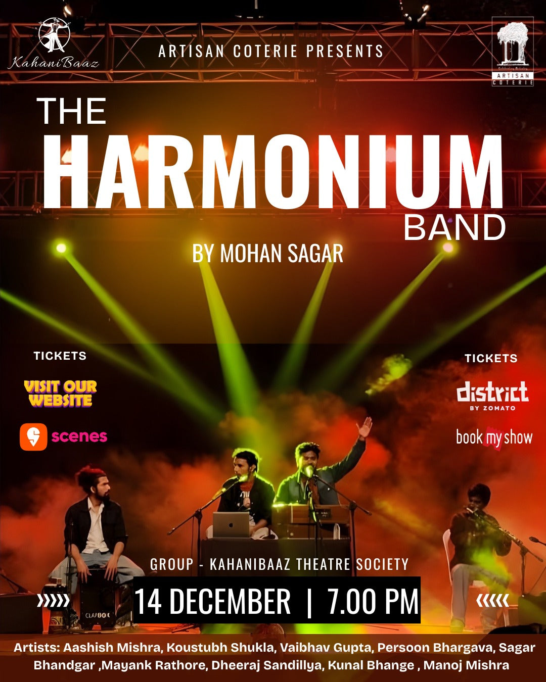 THE HARMONIUM BAND - 14 DECEMBER - 7:00PM