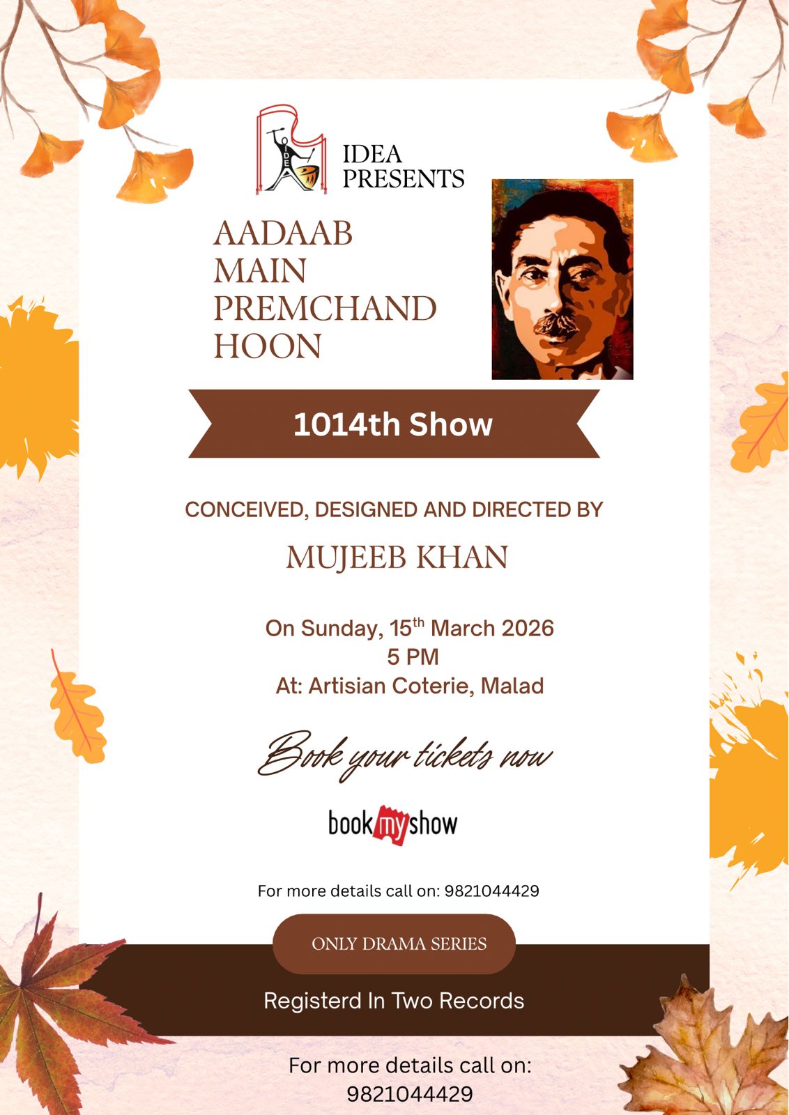 Aadaab Main Premchand Hoon