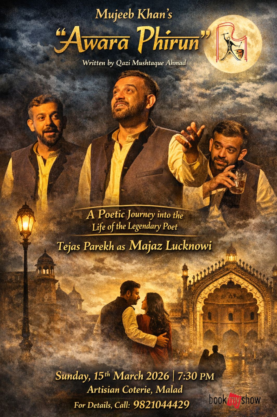 Awara Phirun (Rang-e-Majaz)