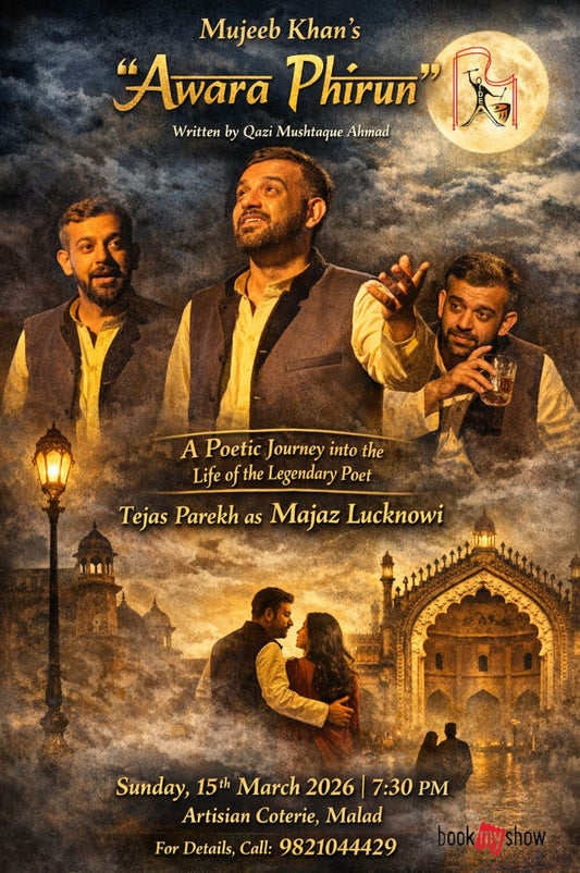 Awara Phirun (Rang-e-Majaz)