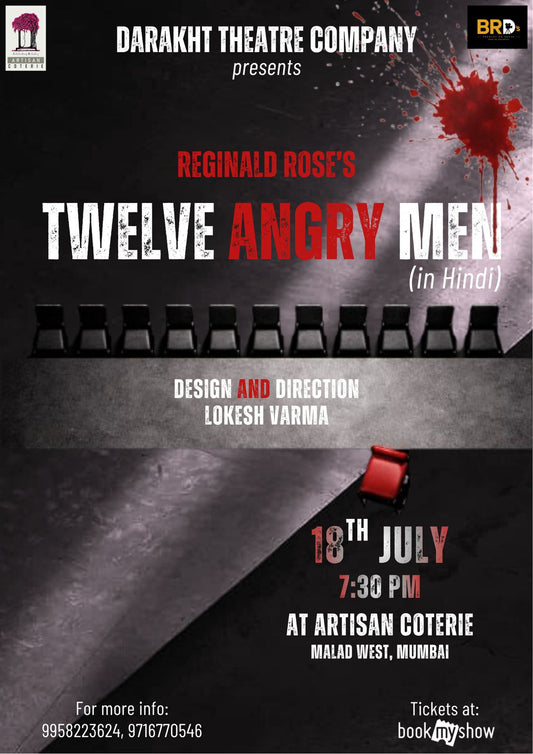 Twelve Angry Men