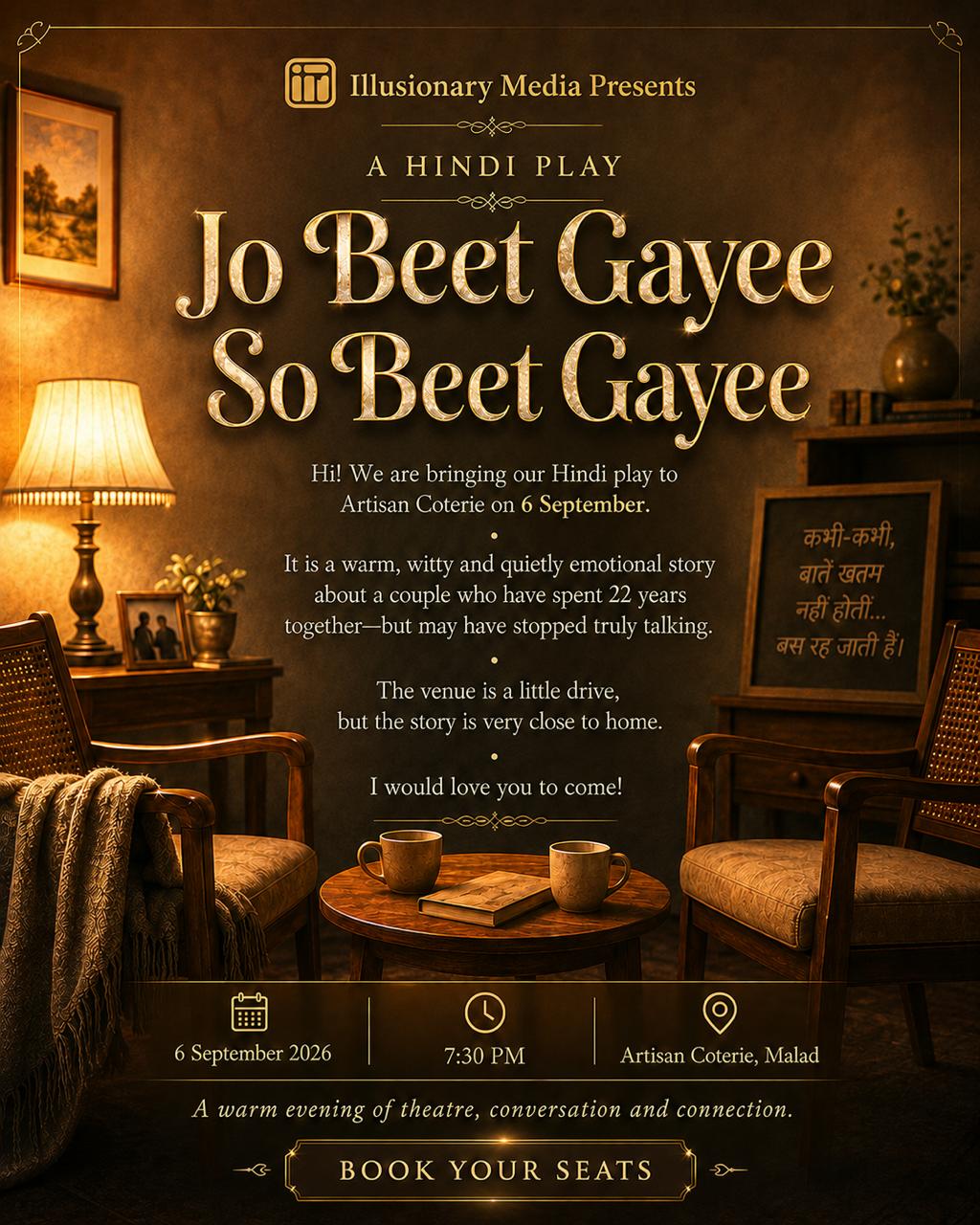 Jo Beet Gayee, So Baat Gayee