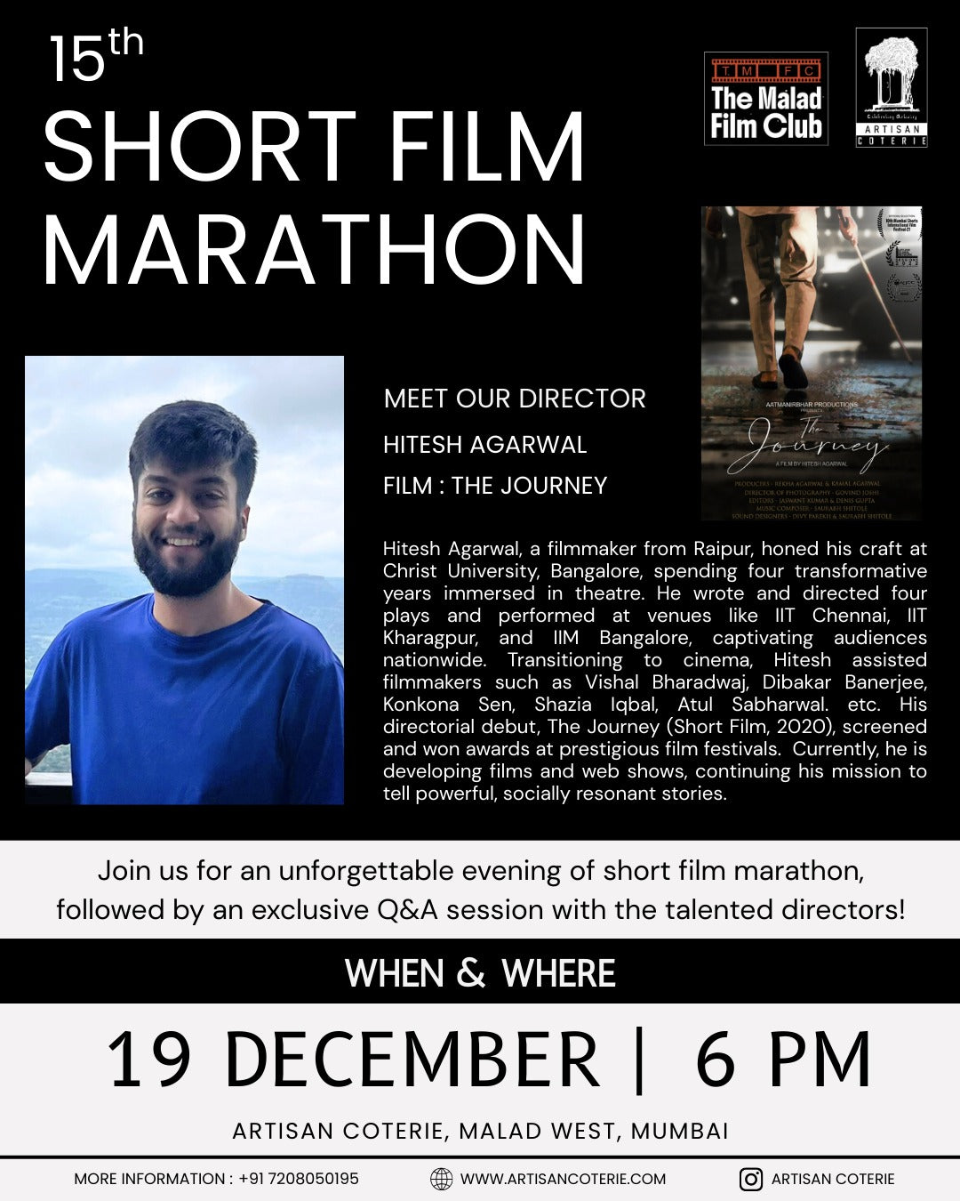 15TH SHORT FILM MARATHON - FRIDAY 19 DECEMBER | 6:00PM