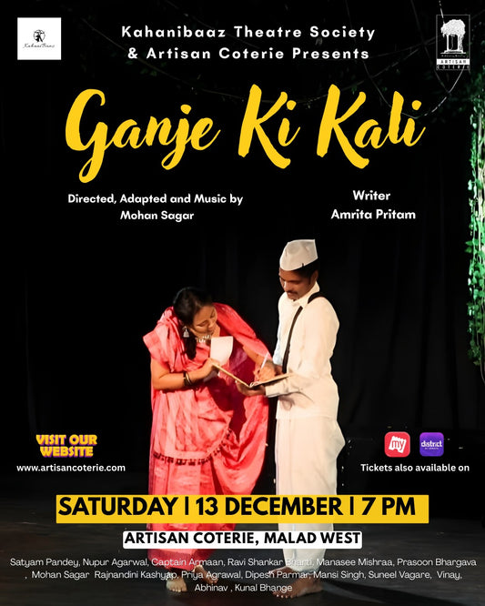 GANJE KI KALI - SATURDAY 13 DECEMBER | 7:00 PM